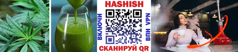 Еда ТГК конопля  сколько стоит  Сосновый Бор 