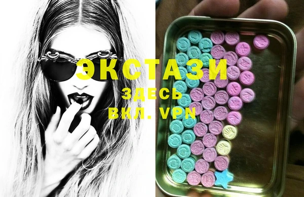 каннабис Аркадак