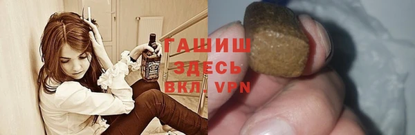 прущие грибы Арсеньев