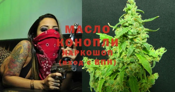 прущие грибы Арсеньев