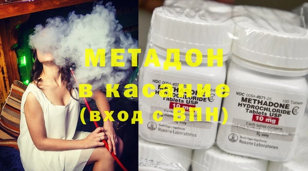 прущие грибы Арсеньев