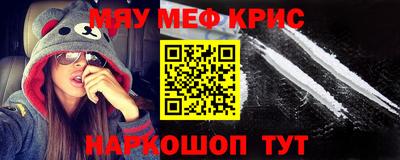 MDMA Premium VHQ Партизанск