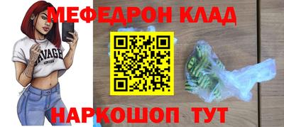 MDMA Premium VHQ Партизанск
