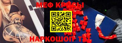 ГАЛЛЮЦИНОГЕННЫЕ ГРИБЫ Первоуральск