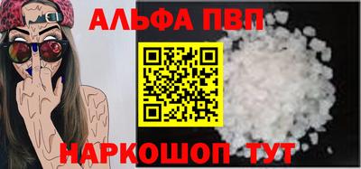 ГАЛЛЮЦИНОГЕННЫЕ ГРИБЫ Первоуральск