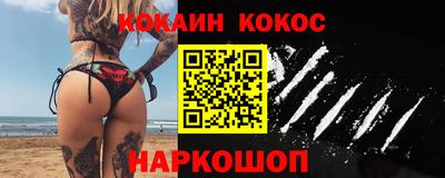 ГАЛЛЮЦИНОГЕННЫЕ ГРИБЫ Первоуральск