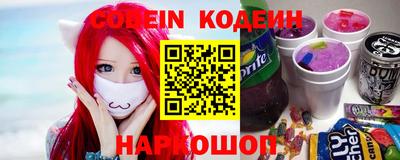 MDMA Premium VHQ Партизанск