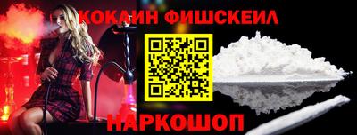 MDMA Premium VHQ Партизанск
