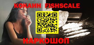 MDMA Premium VHQ Партизанск