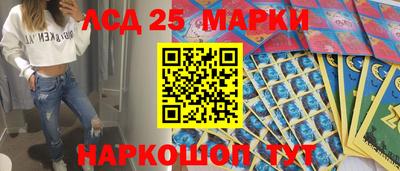 MDMA Premium VHQ Партизанск
