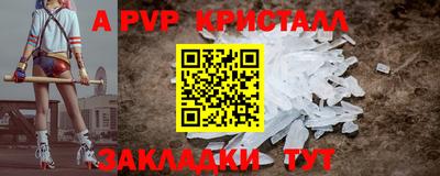 MDMA Premium VHQ Партизанск