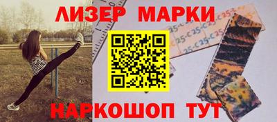 ГАЛЛЮЦИНОГЕННЫЕ ГРИБЫ Первоуральск