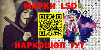 ГАЛЛЮЦИНОГЕННЫЕ ГРИБЫ Первоуральск