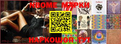 MDMA Premium VHQ Партизанск