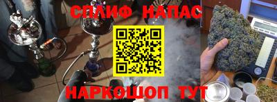 MDMA Premium VHQ Партизанск