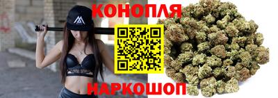 мескалин Пенза