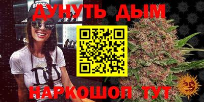 мескалин Пенза