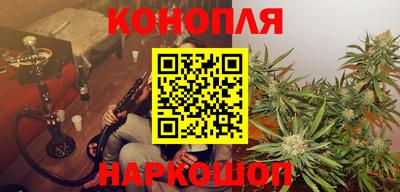 MDMA Premium VHQ Партизанск