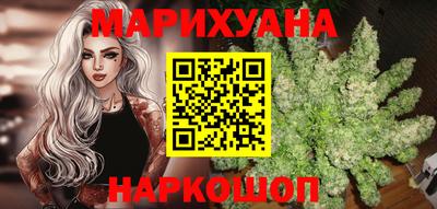 MDMA Premium VHQ Партизанск
