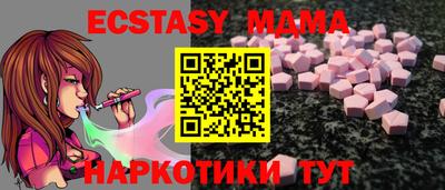 ГАЛЛЮЦИНОГЕННЫЕ ГРИБЫ Первоуральск