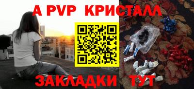 ГАЛЛЮЦИНОГЕННЫЕ ГРИБЫ Первоуральск