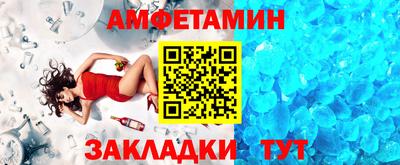 MDMA Premium VHQ Партизанск