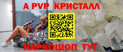ГАЛЛЮЦИНОГЕННЫЕ ГРИБЫ Первоуральск