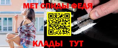 MDMA Premium VHQ Партизанск