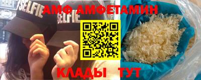 MDMA Premium VHQ Партизанск