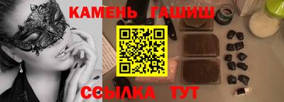 мескалин Пенза