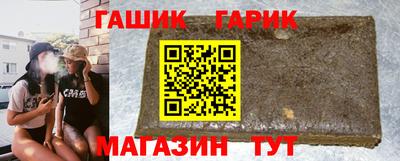 ГАЛЛЮЦИНОГЕННЫЕ ГРИБЫ Первоуральск