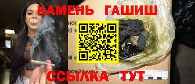 MDMA Premium VHQ Партизанск