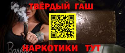 ГАЛЛЮЦИНОГЕННЫЕ ГРИБЫ Первоуральск