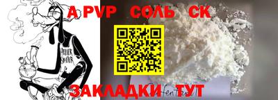 MDMA Premium VHQ Партизанск