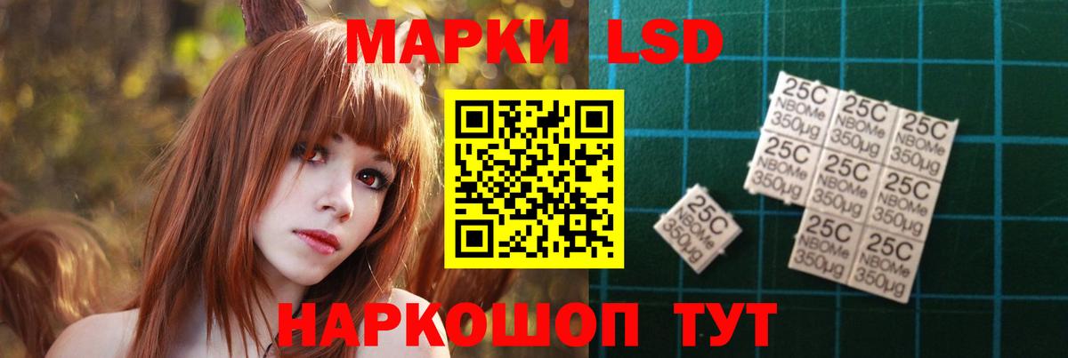Лсд 25 экстази ecstasy  LSD-25 экстази ecstasy  LSD-25 экстази  Сосновый Бор  Вход с VPN 